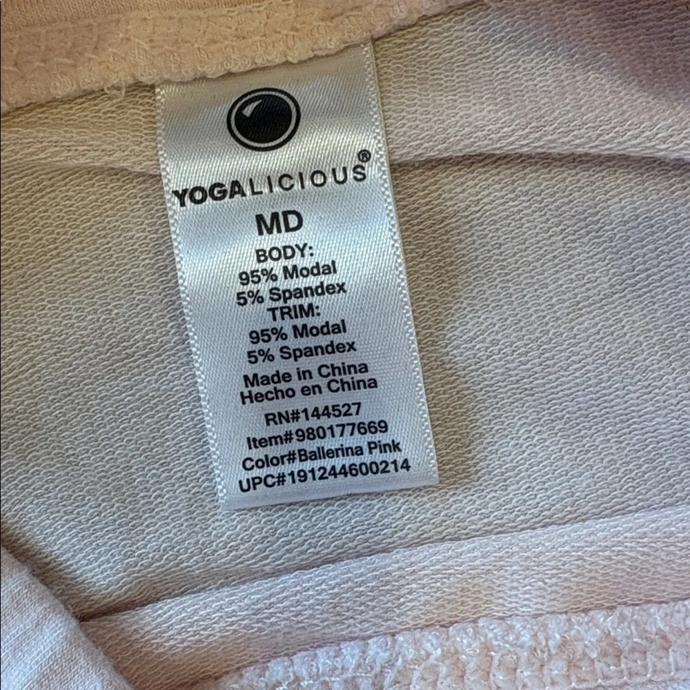Yogalicious | Blush Pink Active Relaxed Sweatshirt - Picture 3 of 3